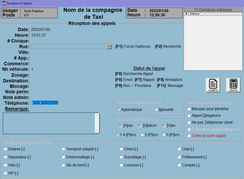 Fichier:Ecran prise d'appel.png