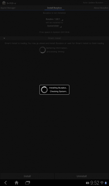 Fichier:HTC 13.png
